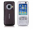 Nokia N73 Prata c/ Câmera 3.2MP c/ Zoom 20x e Flash, Filmadora, Mp3 Player, Rádio FM, Bluetooth, Infravermelho, Viva-voz, Fone, Cabo de Dados USB e Cartão 1GB